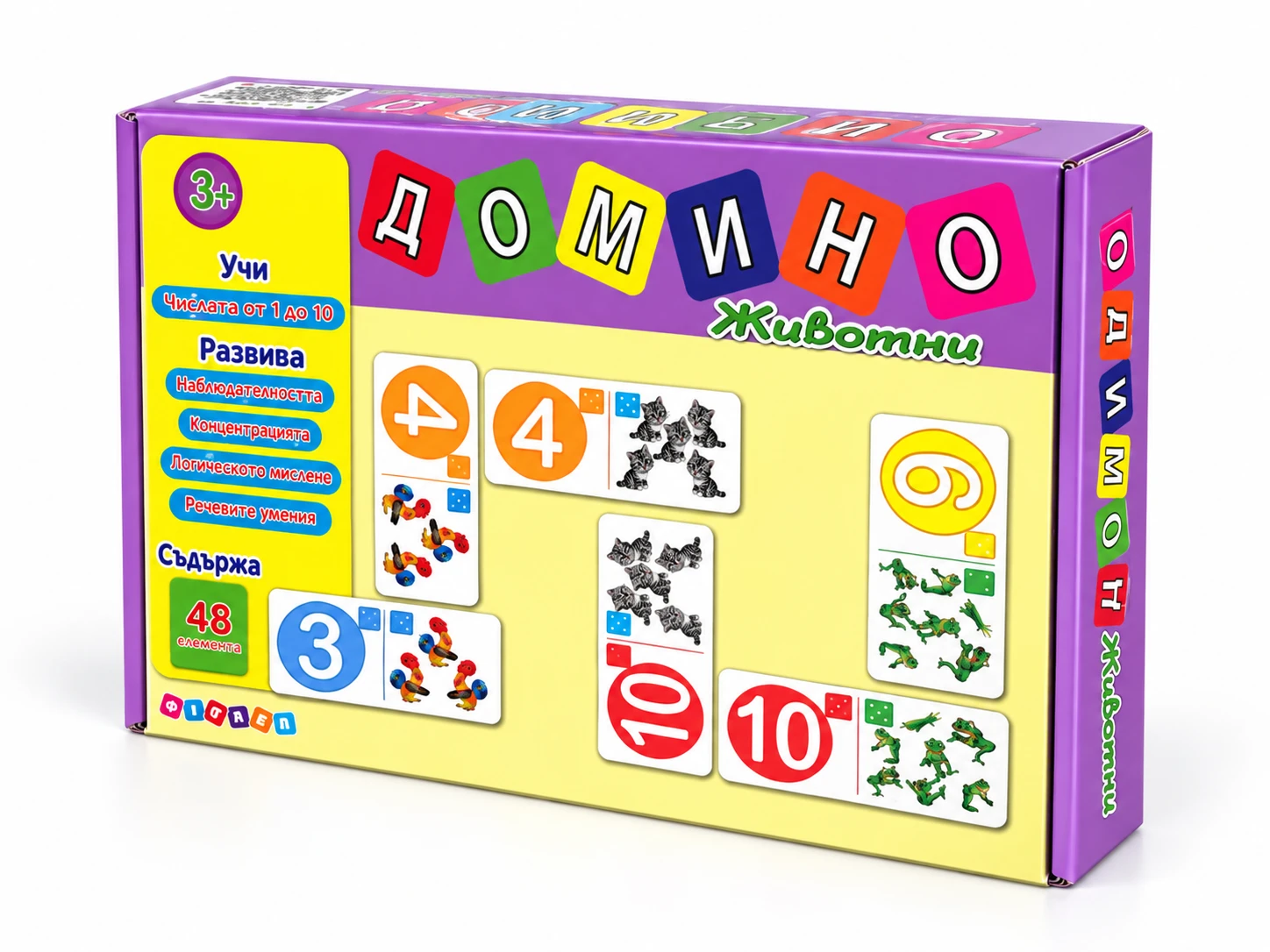 Карти - Домино с „Животни“ - 48 карти (3+)
