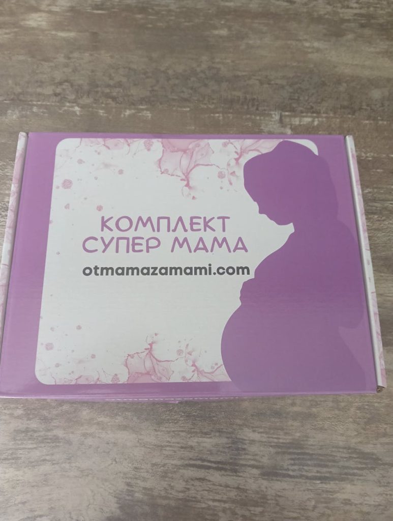 Изображение №1 от Ема Петкова