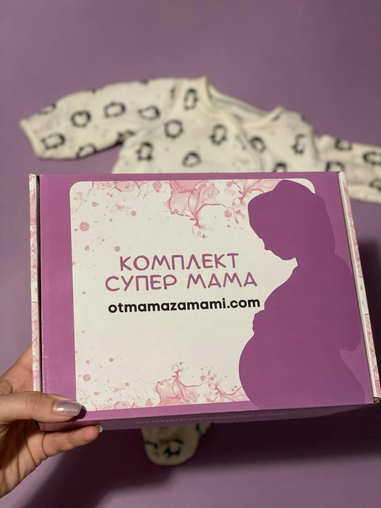 Изображение №1 от Иванка