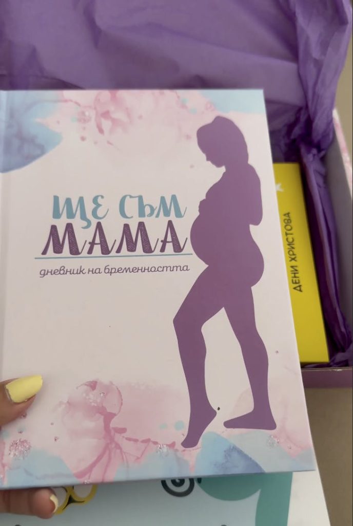 Изображение №1 от Петя A.