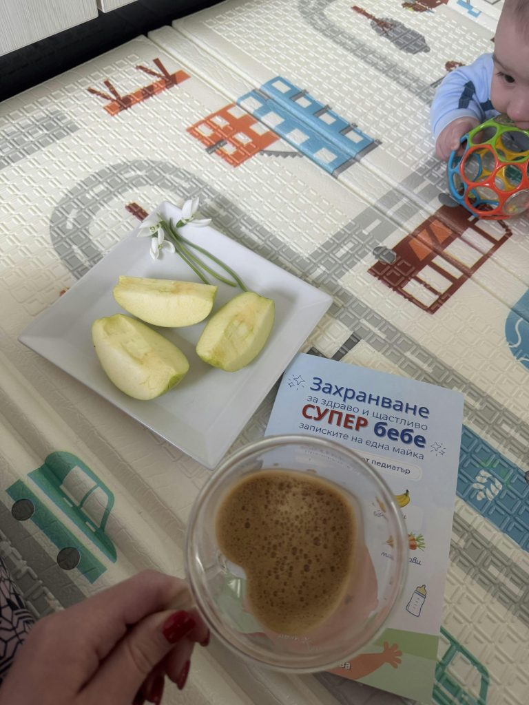 Изображение №1 от Мария Кацарска