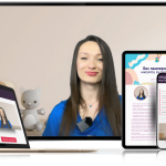 Курс за гърне - "Без Памперси"