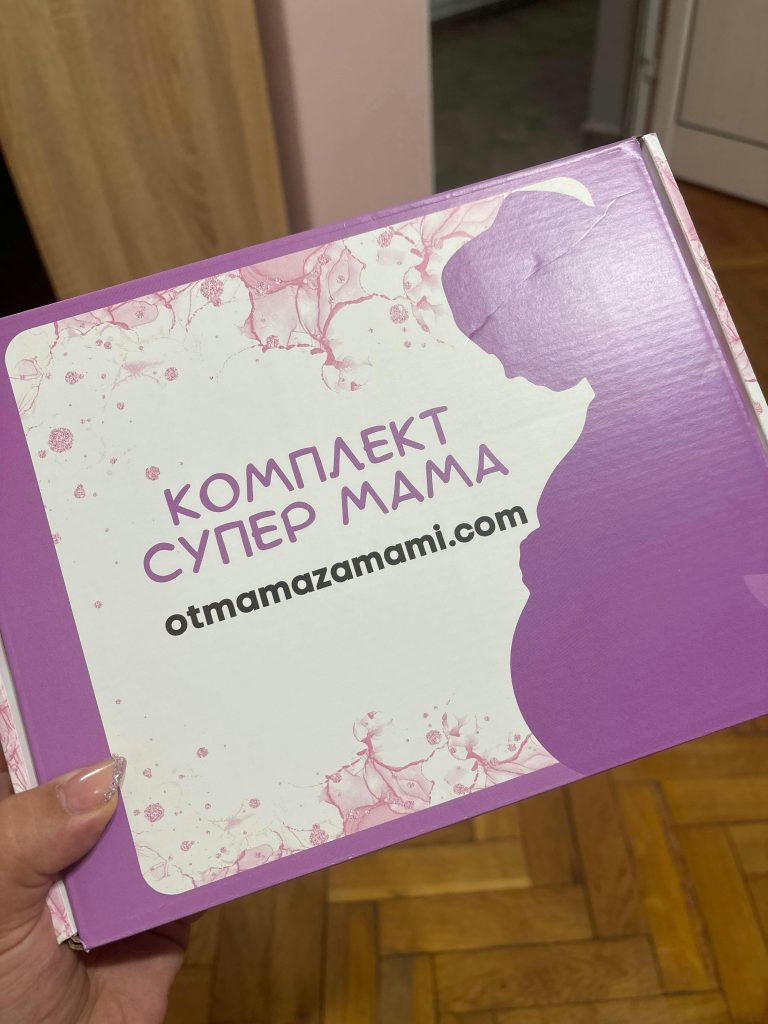 Изображение №1 от Даниела