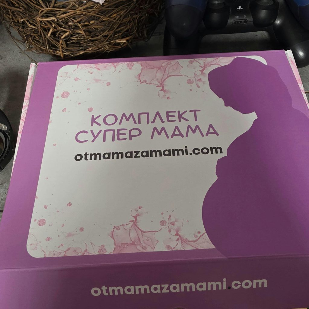 Изображение №1 от Ренета Тодорова