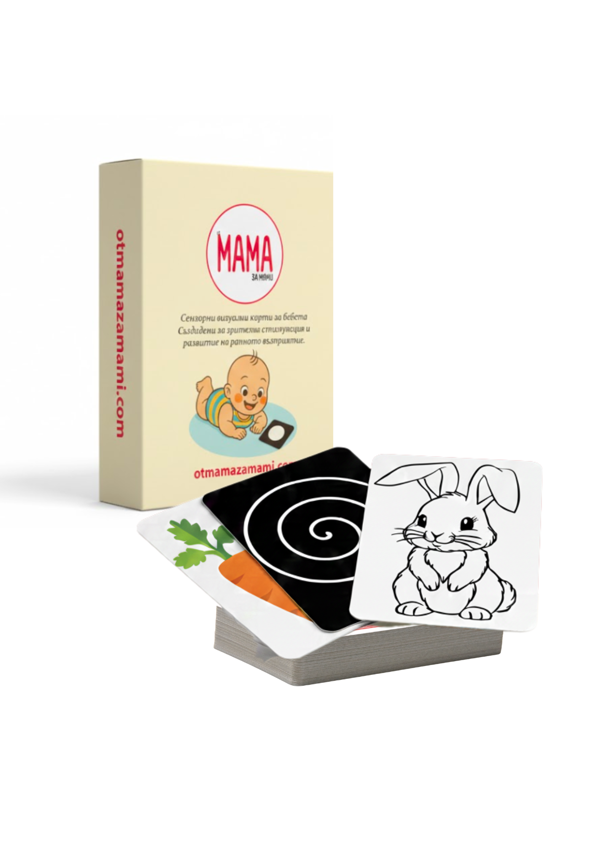 Сензорни Карти За Супер Бебе 3 Сензорни Карти За Супер Бебе - Image 3