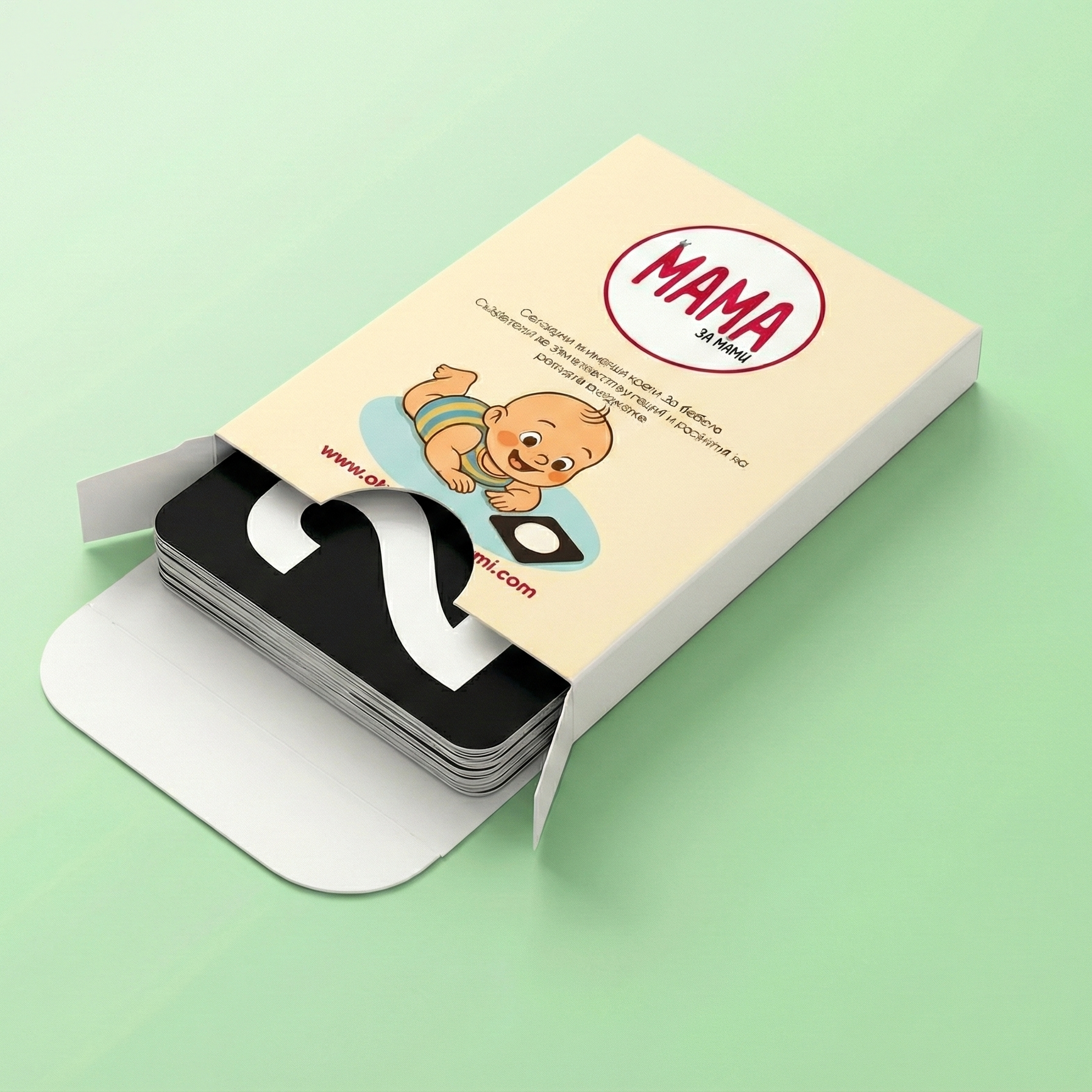 Сензорни Карти За Супер Бебе 1 Сензорни Карти За Супер Бебе